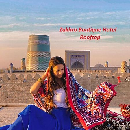 Zukhro Boutique Hotel Khiva Exterior foto